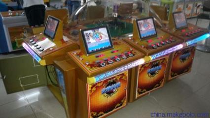 《捕鱼英雄之一网打尽》游戏机 厂家直销，低价热卖