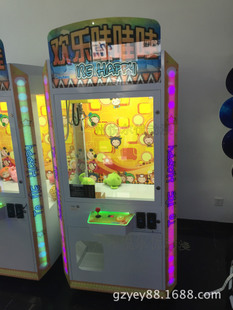 欢乐互动新潮流 电玩设备供应商引领娱乐新风尚